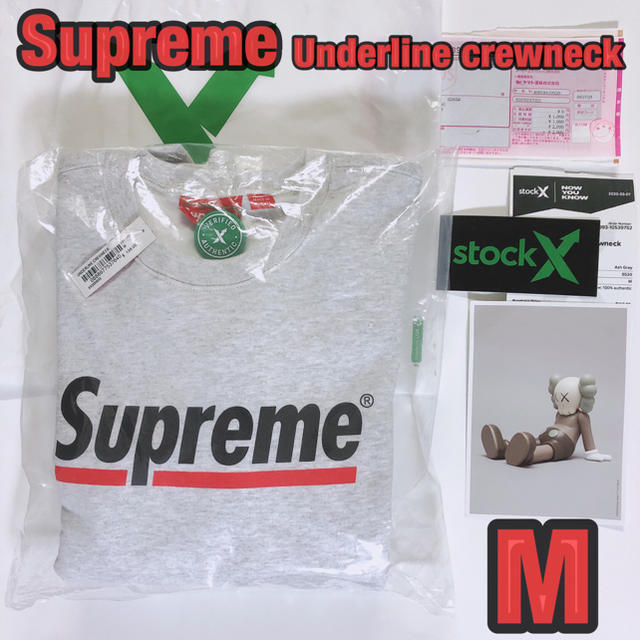 スウェット20SS Supreme Underline Crewneck Ash Grey