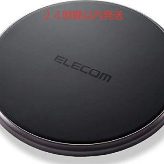 エレコム(ELECOM)のまさちん様専用　QI ワイヤレス　充電器　ブラック(バッテリー/充電器)