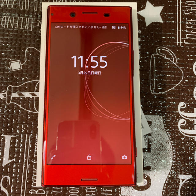 XPERIA XZ premium SO-04J SONY