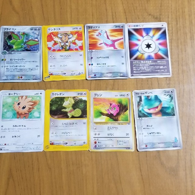 ポケモン ポケモンカード ノーマルタイプ の通販 By しん S Shop ポケモンならラクマ ポケモン ポケモンカード ノーマルタイプ の通販 By しん S Shop ポケモンならラクマ