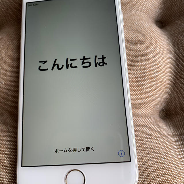 iPhone(アイフォーン)のiPhone6 ドコモ　中古本体のみ　美品だと思います スマホ/家電/カメラのスマートフォン/携帯電話(スマートフォン本体)の商品写真