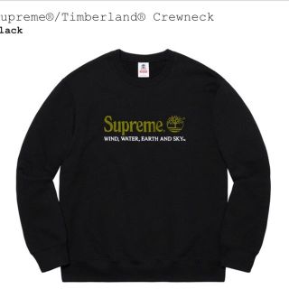 シュプリーム(Supreme)の【今だけ定価以下】supreme×timberland Mサイズ　2020SS(スウェット)