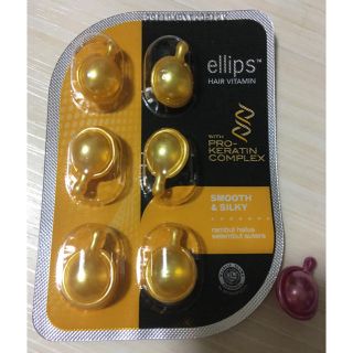 エリップス(ellips)の新品★エリップス　おまけ付き♡(トリートメント)