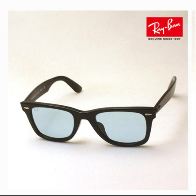 Ray-Ban(レイバン)のRay-Ban  RB2140F-901/64 52  メンズのファッション小物(サングラス/メガネ)の商品写真