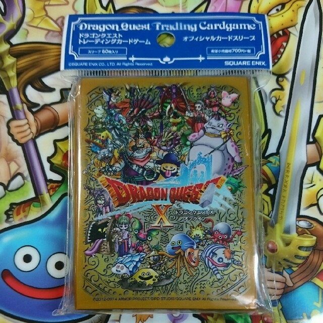 ドラゴンクエスト オフィシャルカードスリーブ 新品 ドラクエ バトルロード | フリマアプリ ラクマ