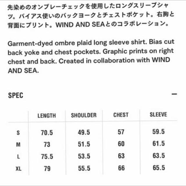 NEIGHBORHOOD(ネイバーフッド)のNEIGHBORHOOD WIND AND SEA NHWDS C-SHIRT メンズのトップス(シャツ)の商品写真