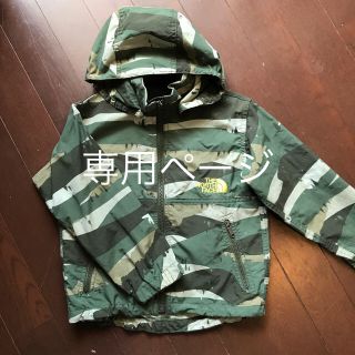 ザノースフェイス(THE NORTH FACE)のTHE NORTH FACE コンパクトジャケット 100(ジャケット/上着)