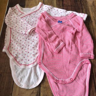 プチバトー(PETIT BATEAU)の☆値下げ☆長袖ロンパース2枚セット☆(肌着/下着)