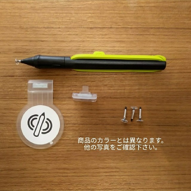 SonarPen smart stylus + Nib Set bundle