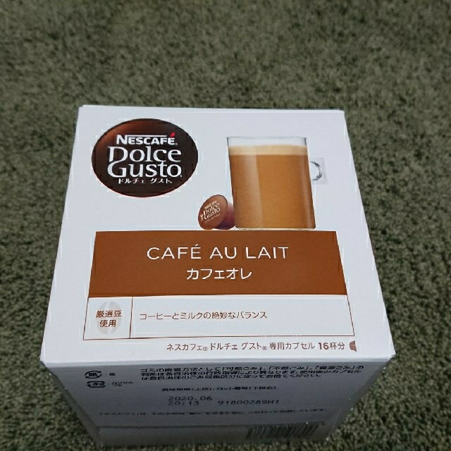 Nestle(ネスレ)のネスカフェ ドルチェグスト カフェオレ(5箱) 食品/飲料/酒の飲料(コーヒー)の商品写真