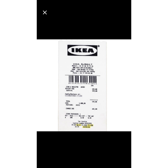 IKEA(イケア)のIKEA MARKERAD ラグパイル短 インテリア/住まい/日用品のラグ/カーペット/マット(ラグ)の商品写真