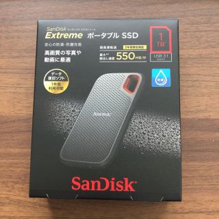 サンディスク(SanDisk)のSanDisk Extreme SSD 1TB(PC周辺機器)