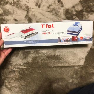 ティファール(T-fal)のT-fal   スチームアイロン(アイロン)