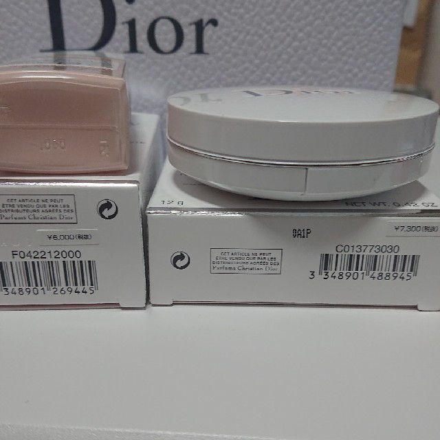 Dior(ディオール)の◆Diorディオール◆新作スノー◆１回使用品◆美品◆ 下地&ファンデをセット◆ コスメ/美容のベースメイク/化粧品(ファンデーション)の商品写真