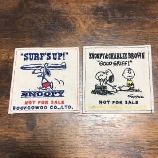 スヌーピー(SNOOPY)のスヌーピー   コースター(テーブル用品)