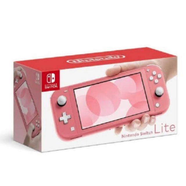 Nintendo Switch Lite コーラル