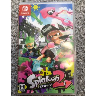 スプラトゥーン2 Switch(家庭用ゲームソフト)