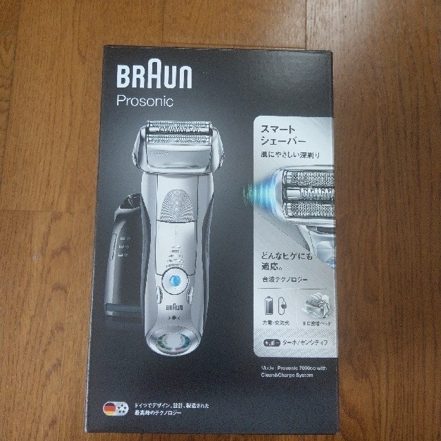 スマホ/家電/カメラBRAUN Prosonic シリーズ7 替刃セット