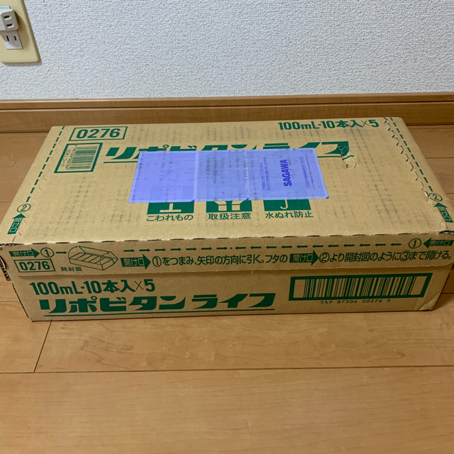 大正製薬(タイショウセイヤク)の【未開封】大正製薬　リポビタンライフ　10本入×10セット 食品/飲料/酒の飲料(その他)の商品写真