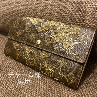 ルイヴィトン(LOUIS VUITTON)のルイヴィトン モノグラム ポルトフォイユ サラ 長財布(財布)