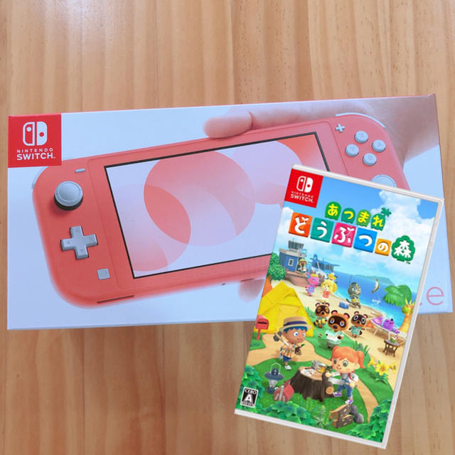 ニンテンドー スイッチライト コーラル どうぶつの森ソフト セット