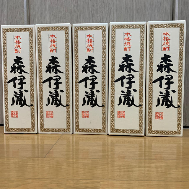 森伊蔵　5本セット