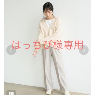 ローリーズファーム(LOWRYS FARM)の LOWRYS FARM センタープレスフレアパンツ　(カジュアルパンツ)