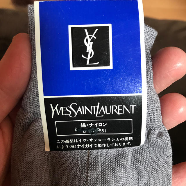 Yves Saint Laurent Beaute(イヴサンローランボーテ)のYSL イヴ・サンローラン　靴下　25センチ メンズのレッグウェア(ソックス)の商品写真