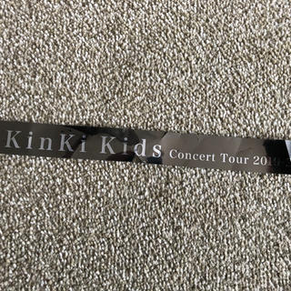 キンキキッズ(KinKi Kids)のKinKi Kids Concert Tour 2019-2020の銀テープ (アイドルグッズ)