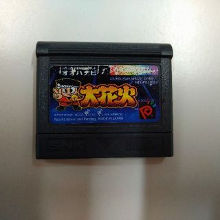 ネオジオ(NEOGEO)の大花火　オオハナビ　ネオジオポケット(携帯用ゲームソフト)