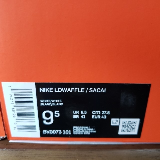 NIKE(ナイキ)のSacai×NIKE LD Waffle SNKRS購入国内正規品27.5cm メンズの靴/シューズ(スニーカー)の商品写真