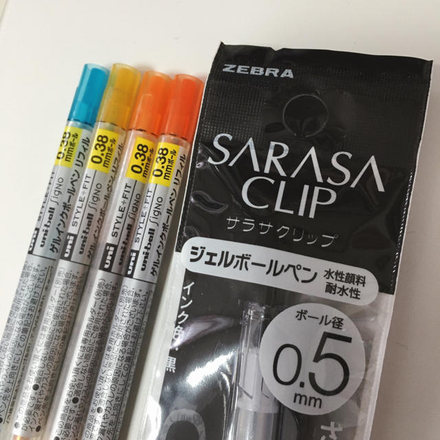 【新品未使用セット】スタイルフィット4本　SARASAジェルボールペン0.5 インテリア/住まい/日用品の文房具(ペン/マーカー)の商品写真