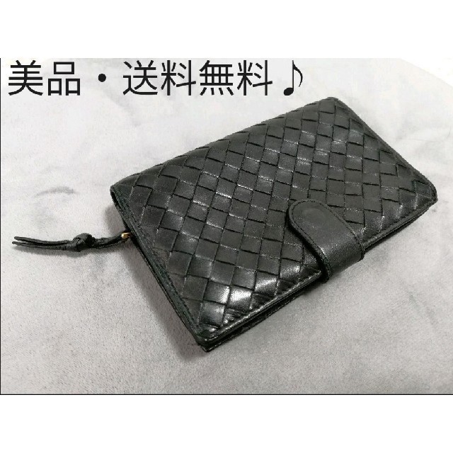 Bottega Veneta(ボッテガヴェネタ)の※rinon様専用【美品】BOTTEGA VENETA　お洒落な折り財布♪ レディースのファッション小物(財布)の商品写真