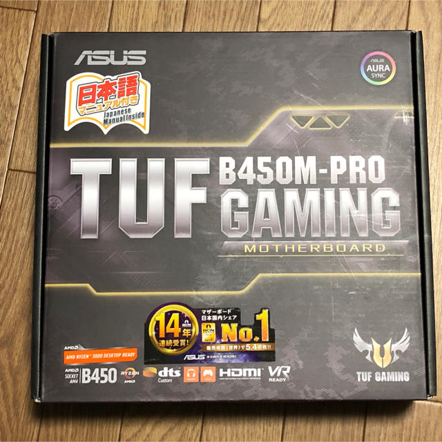 気まぐれセール！ASUS TUF 450M-PRO GAMING