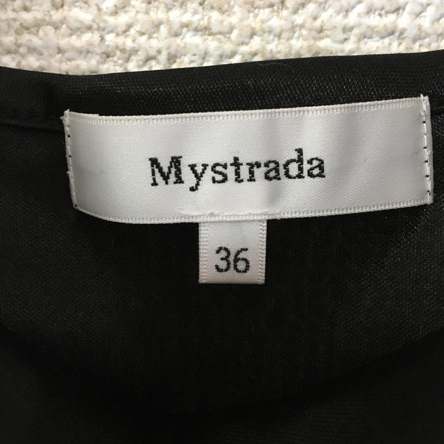 Mystrada(マイストラーダ)のMystrada ワンピース　スカート レディースのスカート(ひざ丈スカート)の商品写真