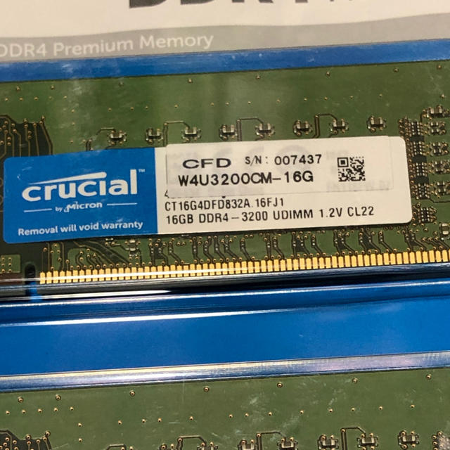 していまし crucial 32GBの通販 by くすの店｜ラクマ DDR4-3200 していまし