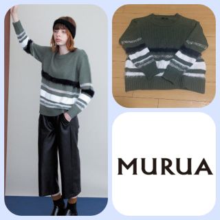 ムルーア(MURUA)のMURUA♡ボーダーニット(ニット/セーター)