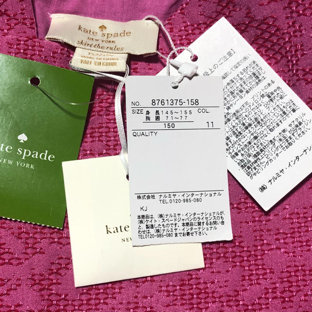 kate spade new york(ケイトスペードニューヨーク)の新品☆kate spadeワンピース　150cm キッズ/ベビー/マタニティのキッズ服女の子用(90cm~)(ワンピース)の商品写真