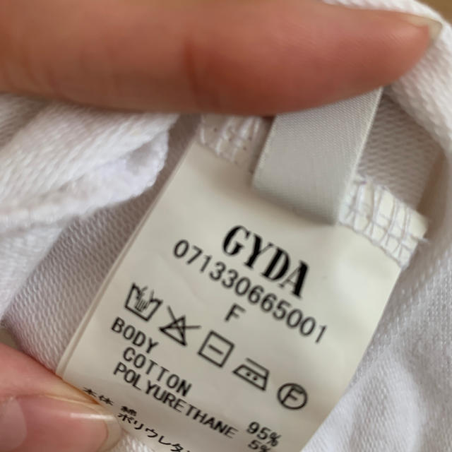 GYDA(ジェイダ)のgyda ビスチェ レディースのトップス(ベアトップ/チューブトップ)の商品写真