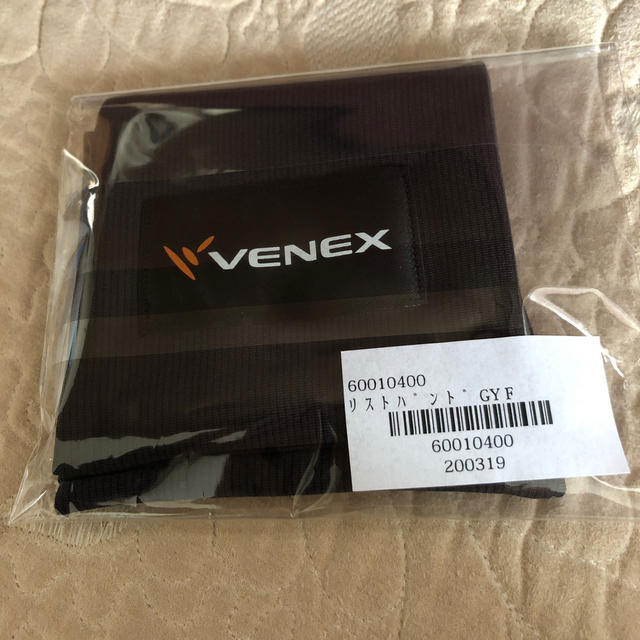 ベネクス リストバンド 未使用ノベルティ venex コスメ/美容のリラクゼーション(その他)の商品写真