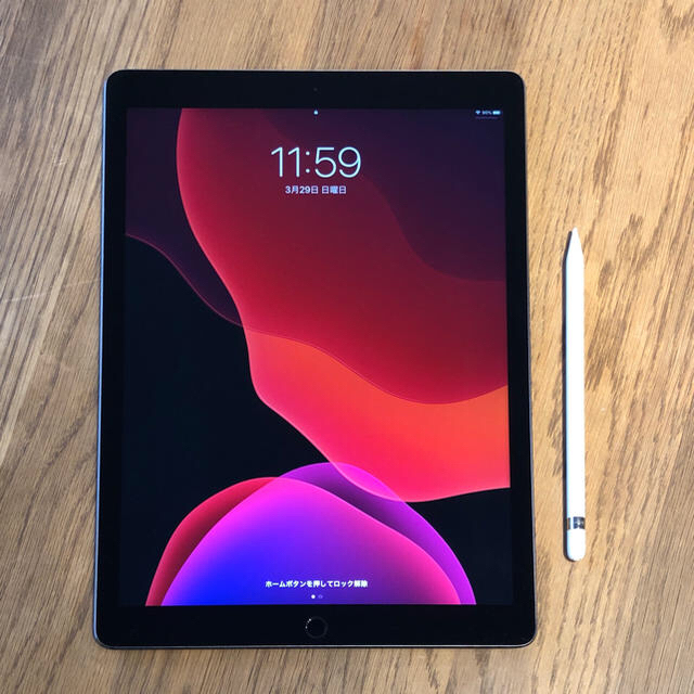 iPad PRO 12.9 256GB wifi (Gen1) + penタブレット