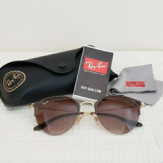 レイバン(Ray-Ban)のRay-Ban　レイバン　サングラス(サングラス/メガネ)