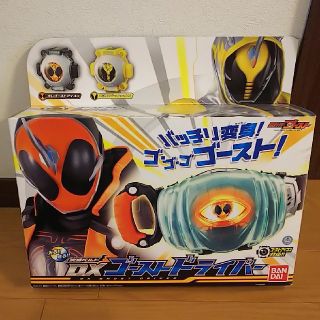 バンダイ(BANDAI)の仮面ライダーゴーストドライバー(キャラクターグッズ)