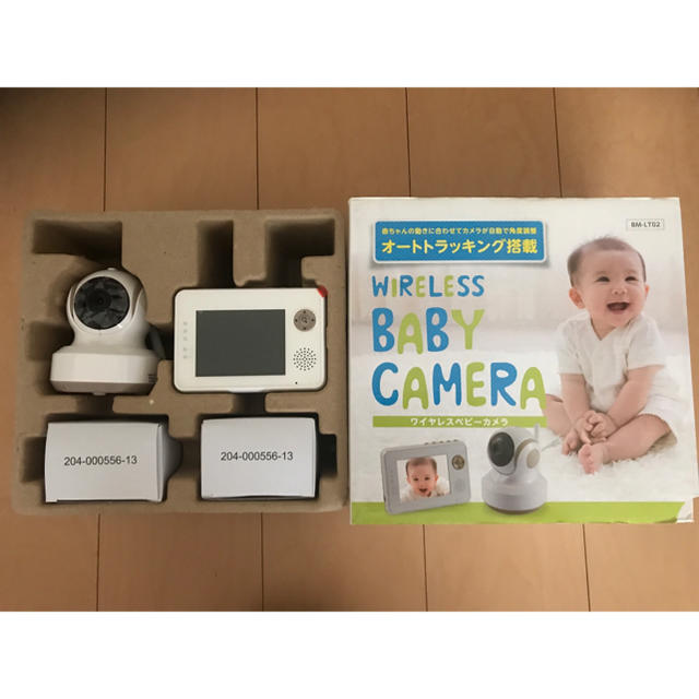 BABY CAMERA  海老原英里さん