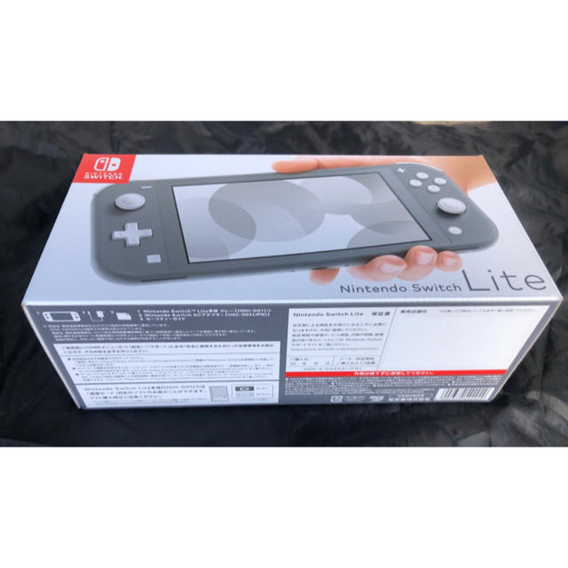 ニンテンドースイッチライト本体　グレー