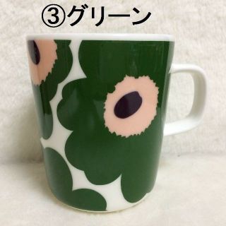 マリメッコ(marimekko)の1126sm様専用！ マリメッコ　ウニッコ　マグカップ グリーン １個　   (グラス/カップ)