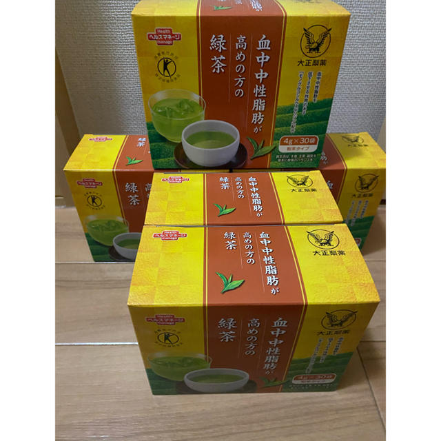 大正製薬(タイショウセイヤク)の健康緑茶（大正製薬） 食品/飲料/酒の健康食品(健康茶)の商品写真