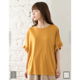 ショコラフィネローブ(chocol raffine robe)の《美品》袖フリルワイドカットプルオーバー　春服(シャツ/ブラウス(長袖/七分))