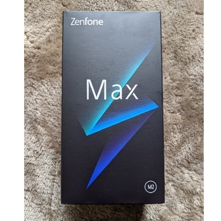 エイスース(ASUS)のZenFone Max M2 64GB ブラック ZB633KL-BK64S4(スマートフォン本体)
