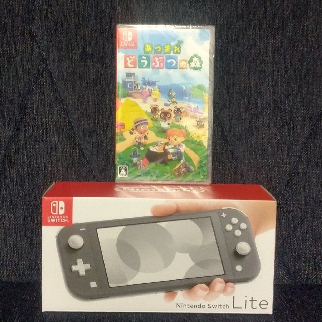 【新品▪未使用】あつまれどうぶつの森+ニンテンドースイッチライト（グレー）セット